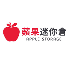 Apple Storage Logo