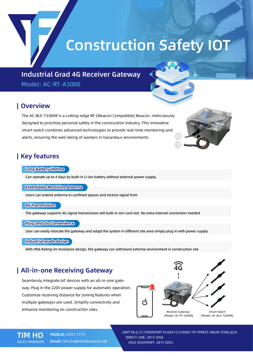 BLN 無線 IoT 平台 圖片 5