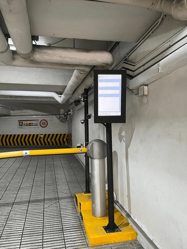 全自動化車牌分析及閘道方案 圖片 3