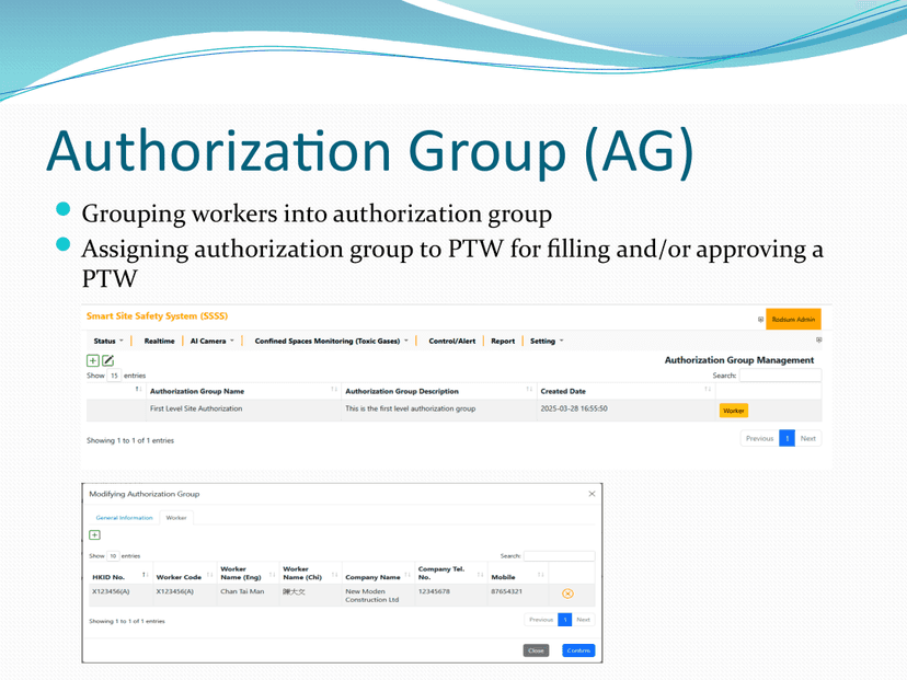 Permit-to-Work 安全文件審批系統 圖片 3