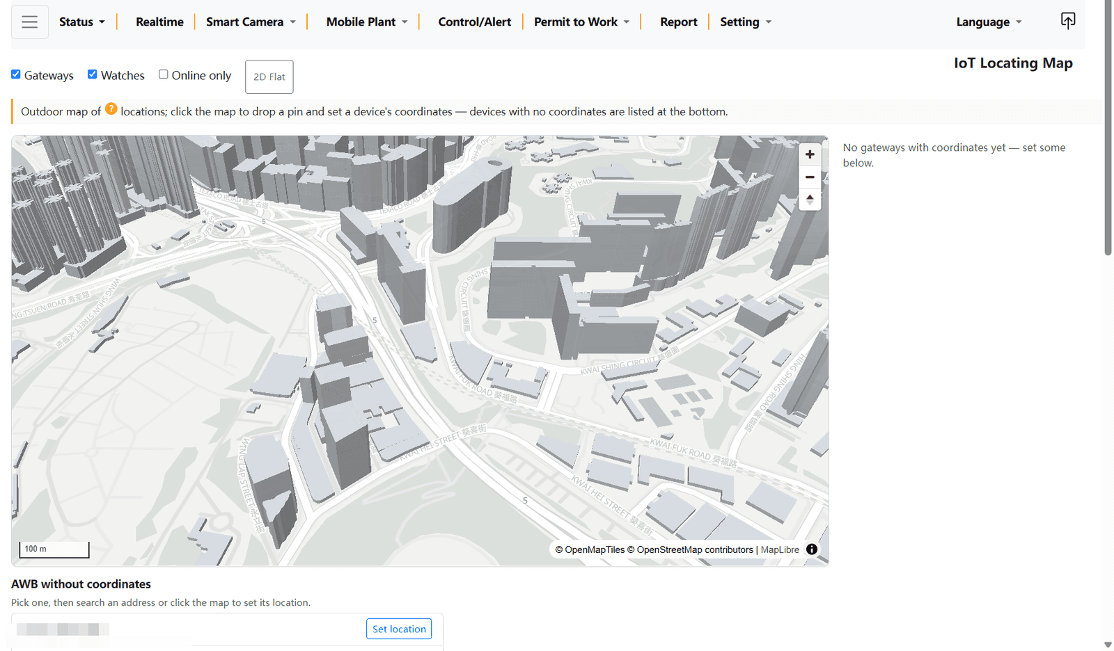 全地盤可視化與定位 Site Visualisation & Positioning