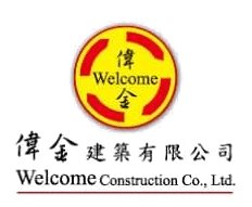 Welcome Construction logo