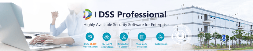 DSSPRO 集中管理平台 圖片 6