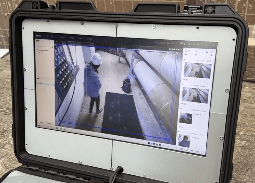 一體化便攜AI監控系統(EMSD) 圖片 2