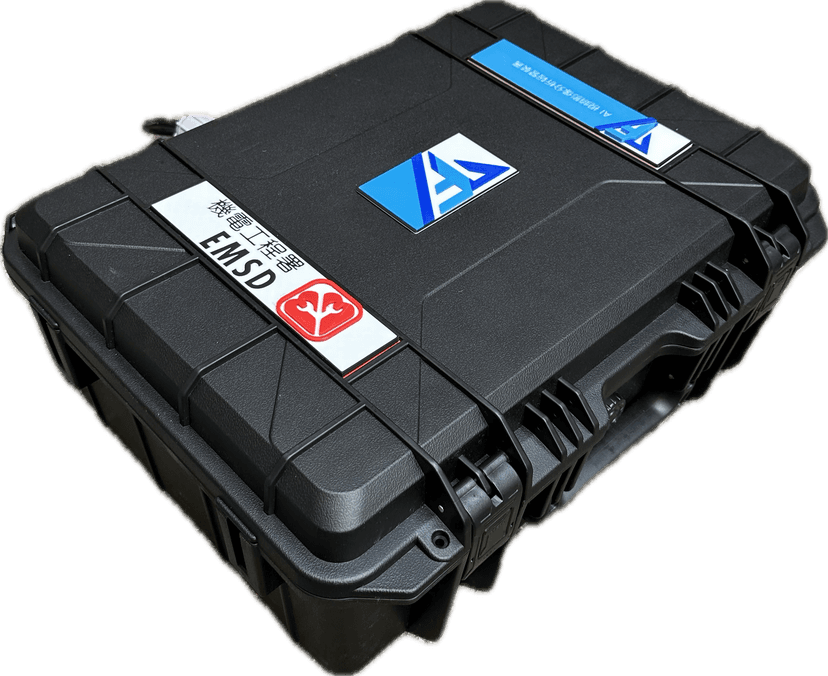 一體化便攜AI監控系統(EMSD) 圖片 1