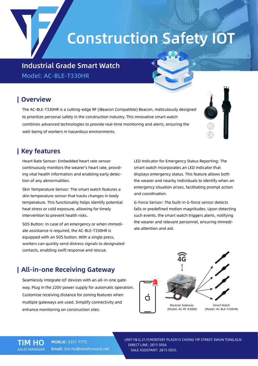 智慧頭盔及智慧手帶 圖片 1