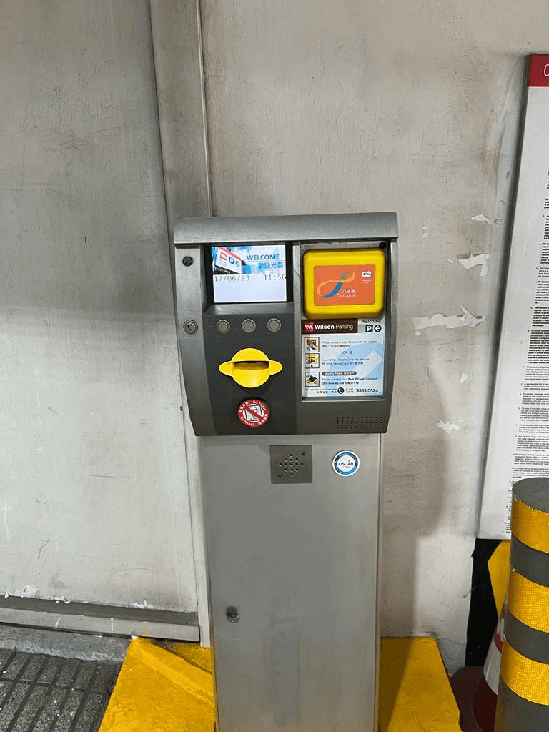 停車場撞車逃逸、取證無門?ANPR 車牌識別系統點幫商場物管還原真相 圖 4